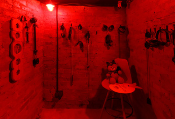 Интерактивный магазин «ЮКЕНТАЧ»